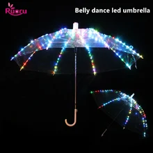 Ruoru танец живота светодиодный зонтик с перезаряжаемой вилкой мигающий танец живота аксессуары реквизит для сценического выступления сияющий светодиодный светильник
