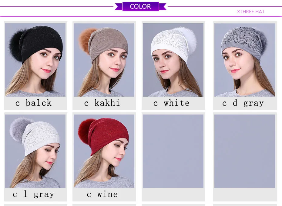 Xthree новые Стразы зимняя женская шапка для девочек теплая шерстяная вязаная шапочка Skullie натуральный мех Pom Gorro женская шапка