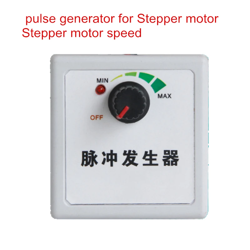Stepper motor speed pulse generator and pulse speed governor