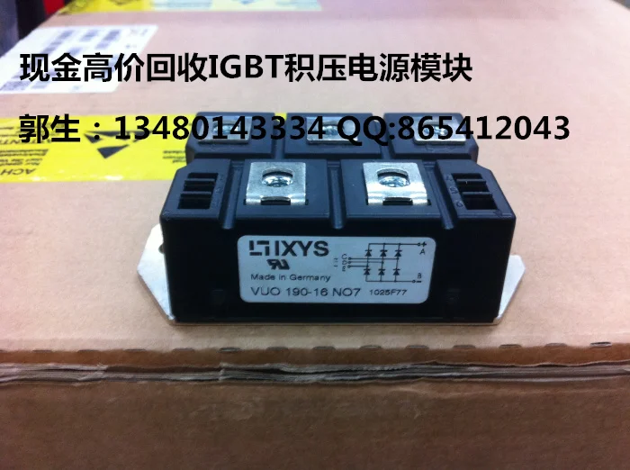 

High recovery of IXYS diodes of high frequency module of cash VUO190-16NO7/VUO160-16NO7