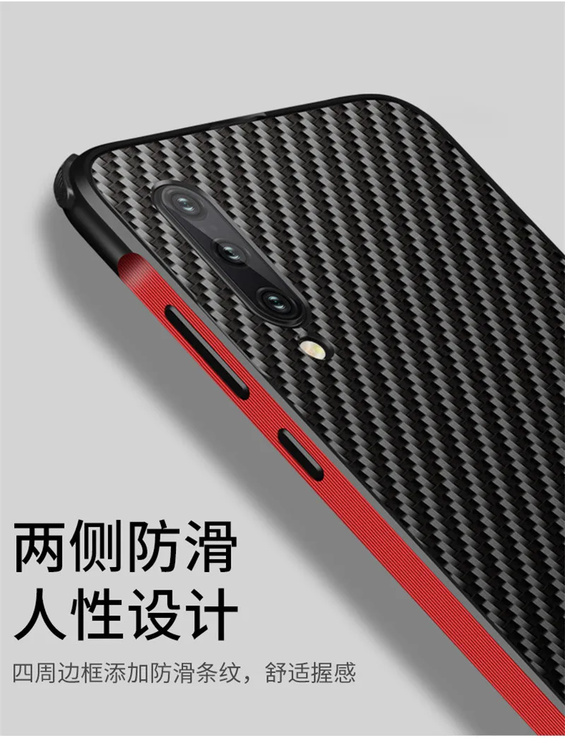 Роскошный углеродный чехол-накладка из волокна для Xiaomi mi 9 супер легкий металлический бампер рамка для Xiaomi mi 9 Xiao mi 9 противоударный чехол Funda