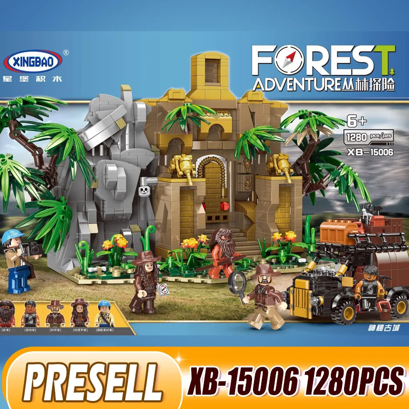 

XINGBAO 15006 Assembly Toys The Mysterious City Set Building Blocks Bricks New Kid Toys Model Birthday Christmas Birthday Gifts