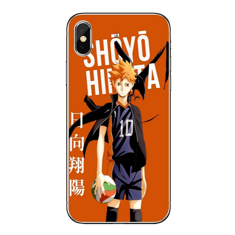 Новый волейбольный Аниме haikyuu для Samsung Galaxy A3 A5 A6 A6s A7 A8 A9s Plus star lite 2016 2017 2018 мягкий