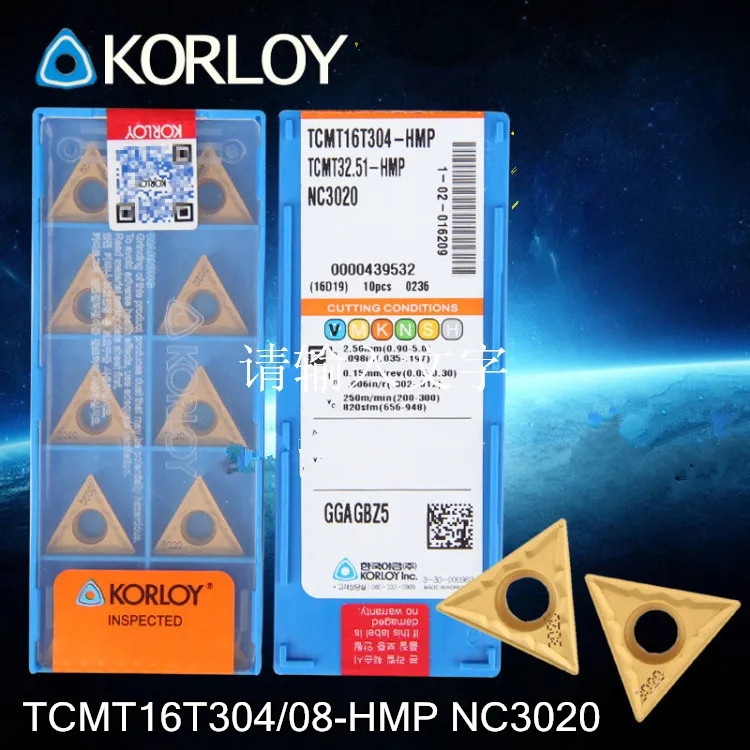 TCMT16T304 TCMT16T308 -HMP NC3020 10 шт./компл. вставка из карбида фирмы корлой обработка: