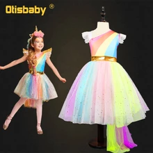 Новая детская одежда рождественские вечерние платья-пачки с единорогом и радугой нарядное платье с единорогом для девочек карнавальные костюмы повязка на голову