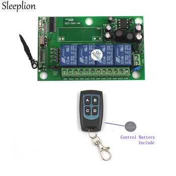 

Sleeplion 85V~250V 220V 240V 4CH RF Wireless Remote Control Relay Switch Receiver Security System Garage Doors Smart Switch