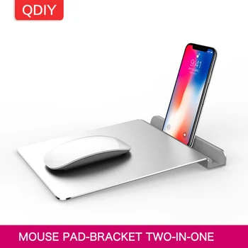 

QDIY Metal Mouse Pad Apple Hard Pad Small Laptop Office Home Mobile Phone Bracket Multi-function Aluminum Alloy Frame Pad