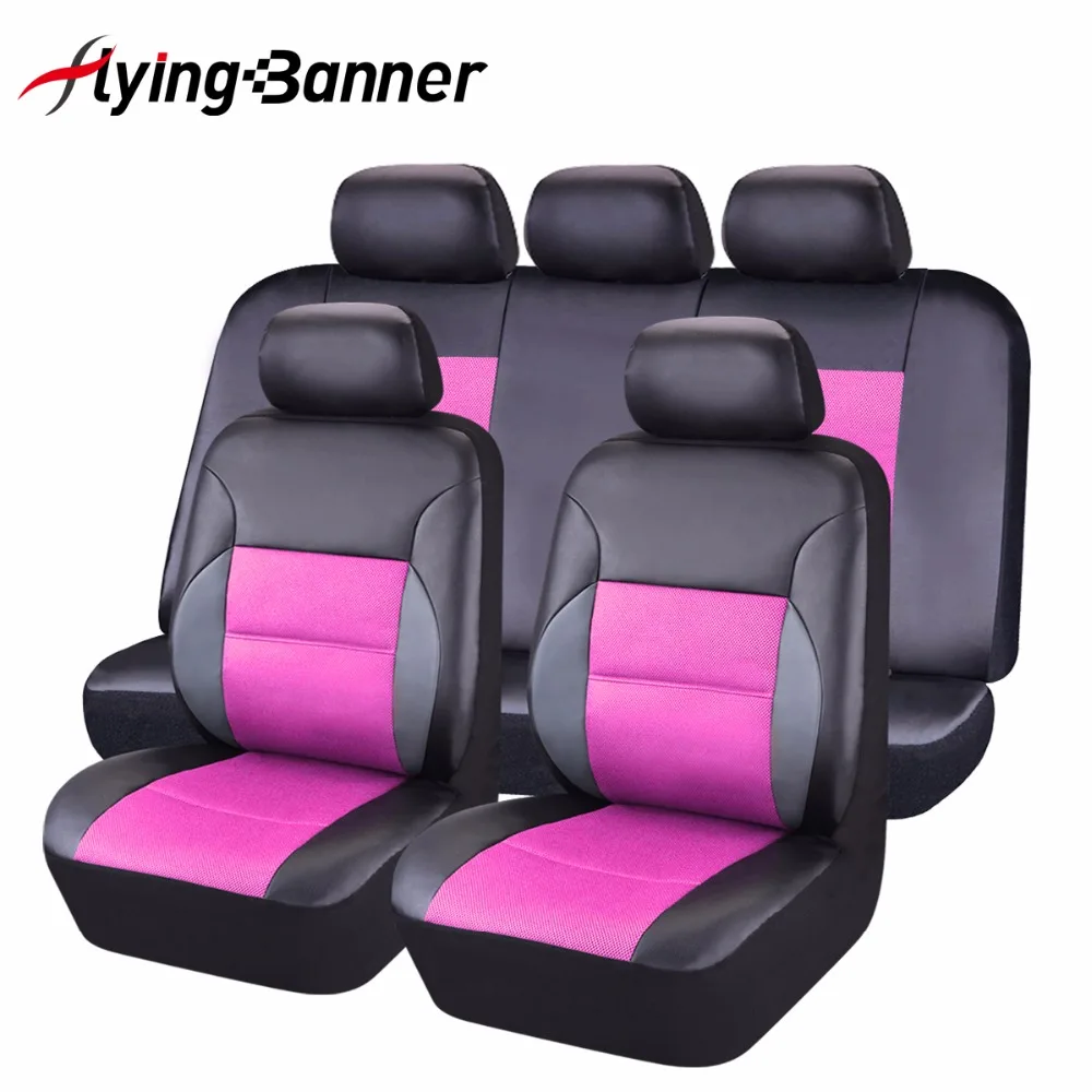 ford kuga car seat covers  | kosyplety.ru