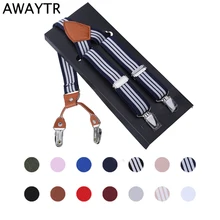 AWAYTR 2,5*110 см подтяжки для мужчин 4 зажимы и унисекс подтяжки черные взрослые регулируемые эластичные подтяжки с коробкой