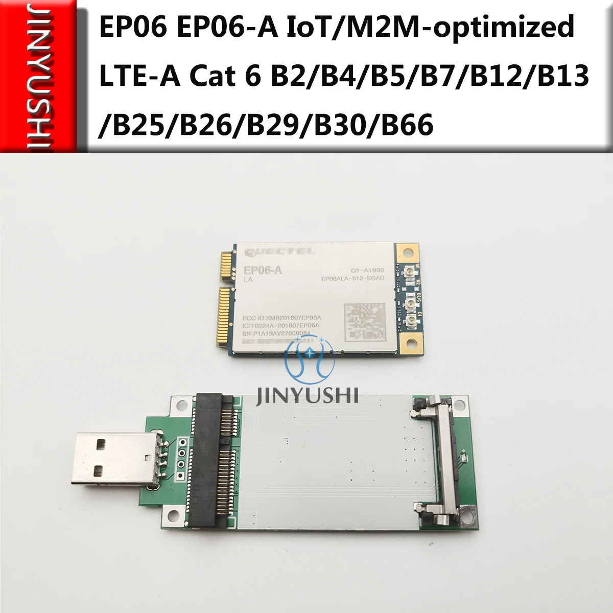 EP06 EP06-A IoT/M2M-optimized 4G модуль LTE-A Cat 6 B2/B4/B5/B7/B12/B13/B25/B26/B29/B30/B66
