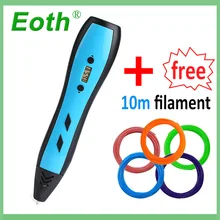 

3D Printing Pen LED/LCD DIY Screen 3D Pen With Pen ABS/PLA Children's toys birthday present 5V 2A usb adapter 3D printer