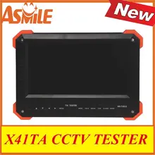 New High Quality Cheap CCTV AHD Camera Tester7-inch LCD Analog Video Test 12V Power Output Cable Test Ahd Cctv Tester