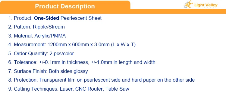 1200 мм x 600 мм x 3,0 мм акрил(PMMA) перламутровые листы, Пульсация/поток-2 шт/цвет