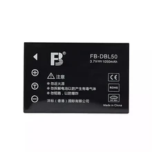 KLIC-5001 KLIC5001 lithium batteries DBL50 Digital camera battery For Kodak Easyshare P712 P850 P880 DX6490 DX7440 DX7590 DX7630