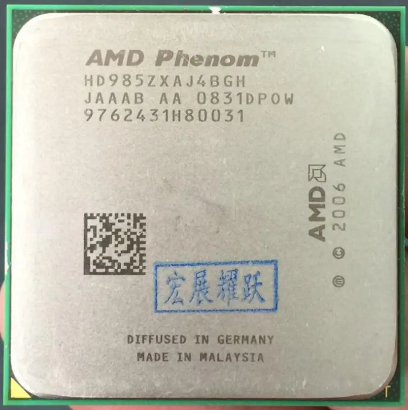 

AMD Phenom X4 9850 985z 1 CPU 940 AM2+100% working properly Desktop Processor