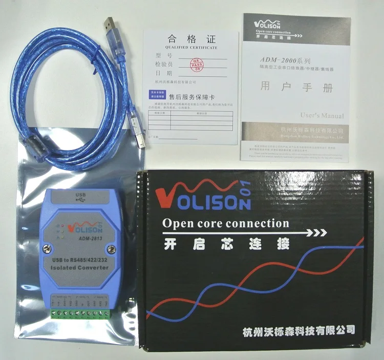 Фото Промышленный USB к RS485/422/232/TTL USB к 485 232 фотоэлектрическая изоляция FT232 руководство №2