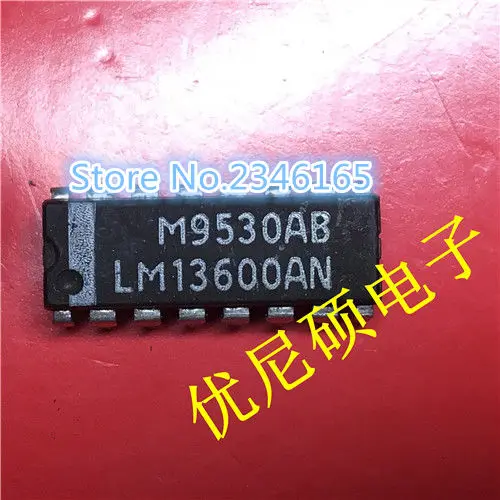 10 шт./лот LM13600N LM13600 DIP-16 | Электронные компоненты и принадлежности