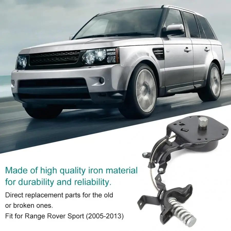 Запасная шиномонтажная Лебедка для Range Rover Sport LR039486