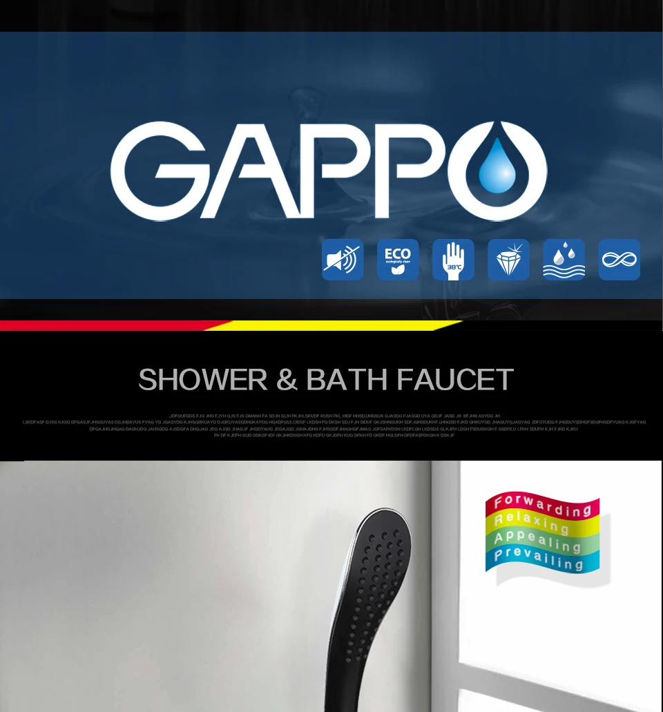 GAPPO Высокое Качество лакированный черный смеситель для ванны s настенный дождь Душевая Головка товарная полка ванной кран Ванная комната смесители для ванной