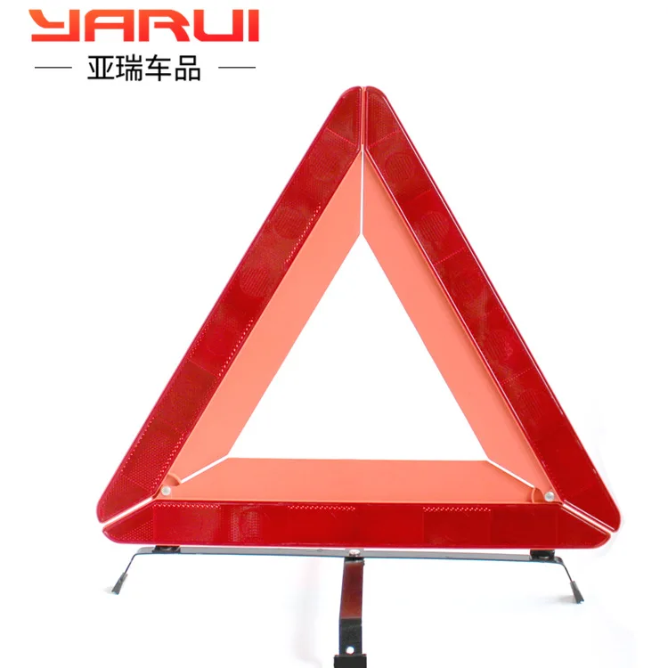 

Vehicle Triangle Warning Plate Frame Vehicle Tripod Reflective Parking Annual Inspection
