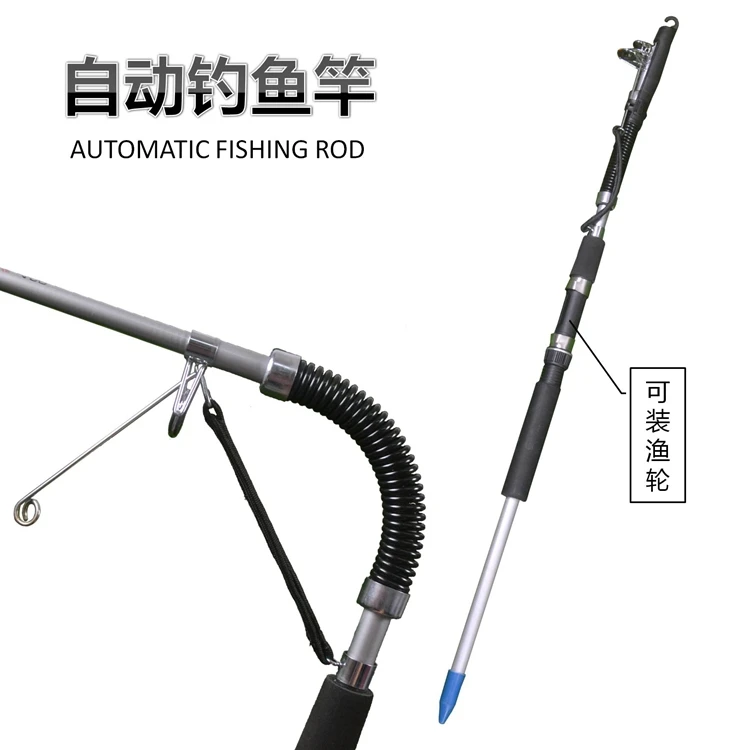 

free shipping 2019 New ! 1.2 m 1.4m 1.6m Mini portable automatic fishing rod (without fish reel) sea rod bomb fishing tackle
