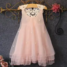 2018 New Hot Fashion Baby Girl Clothes Sleeveless Summer Lace Pearl Girls Dress Flower Tutu Princess