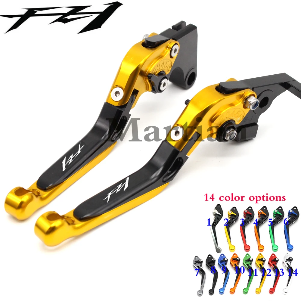 Logo(FZ1) Gold+Titanium Motorcycle Brake Clutch Levers For Yamaha FZ1