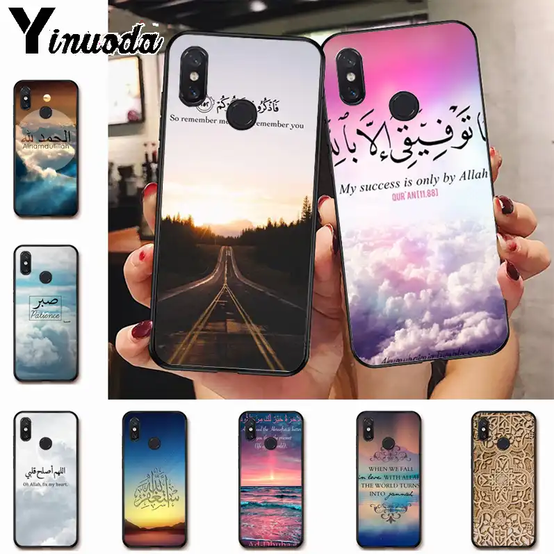Ynuoda Al Quran Dalam Bahasa Arab Isla Mi C Muslim Kualitas Tinggi Klasik Case Untuk Xiaomi Mi 8 Se 6 Note2 Note3 Redmi 5 Plus Note5 Cover
