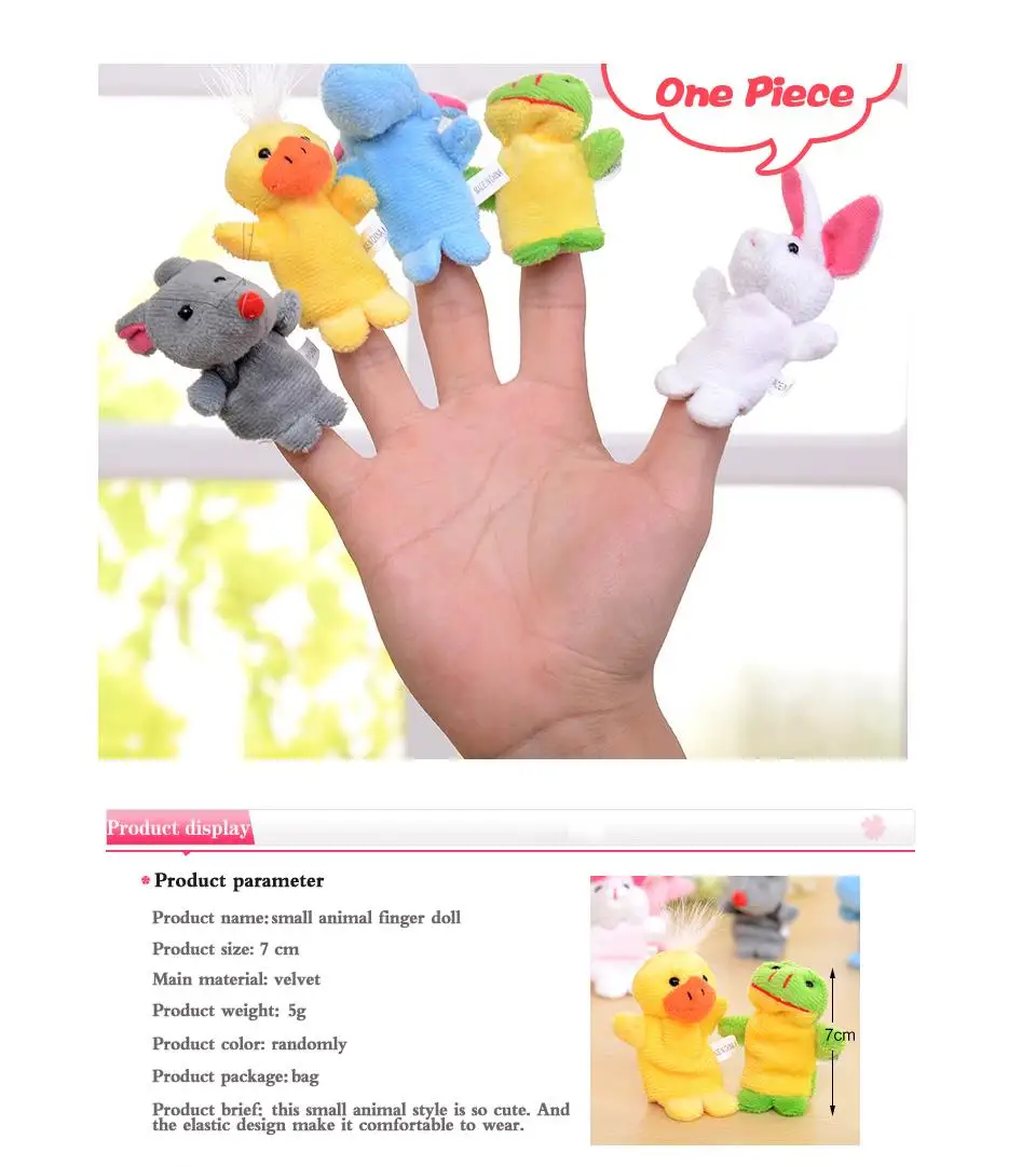 1pcs small animals finger dolls toys puppets cute small animal finger doll double fabric smooth thread puppets