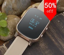 2016 neueste GPS Bluetooth Smart Uhr für kinder jungen mädchen Apfel Android Telefon unterstützung SIM/TF Kinder smartwatch mit einem schlüssel SOS