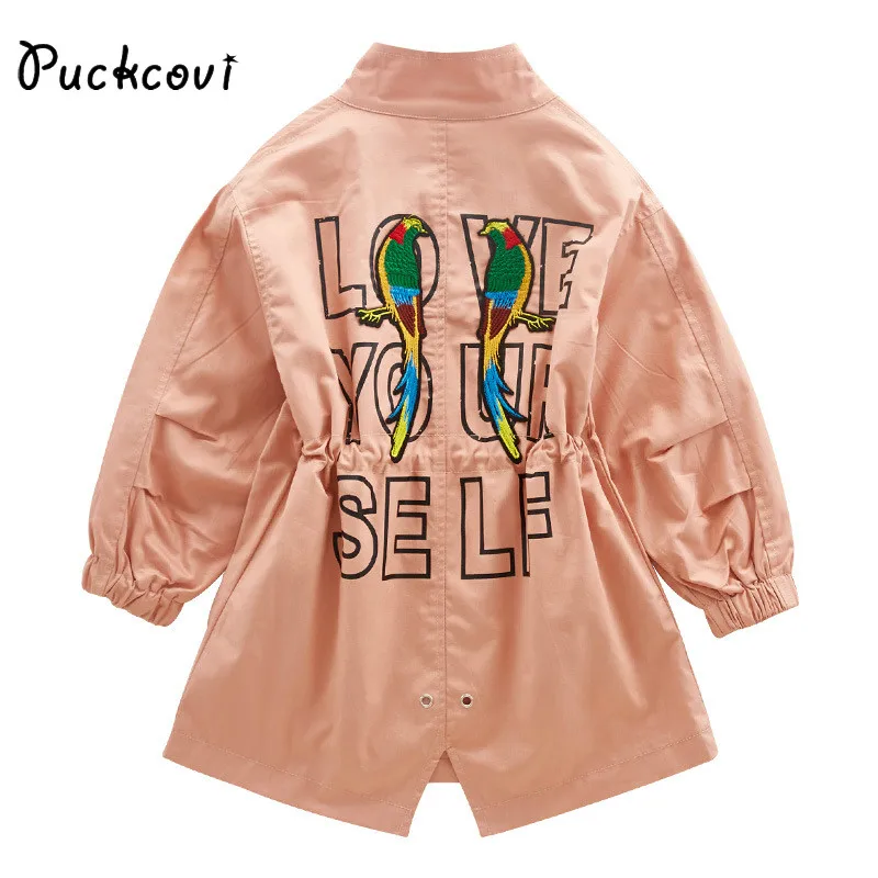 

Puckcovi Girls windbreaker 2018 Autumn Fashion embroidery overcoat for girl Kids Jacket Roupas infantis menina Jaqueta de couro