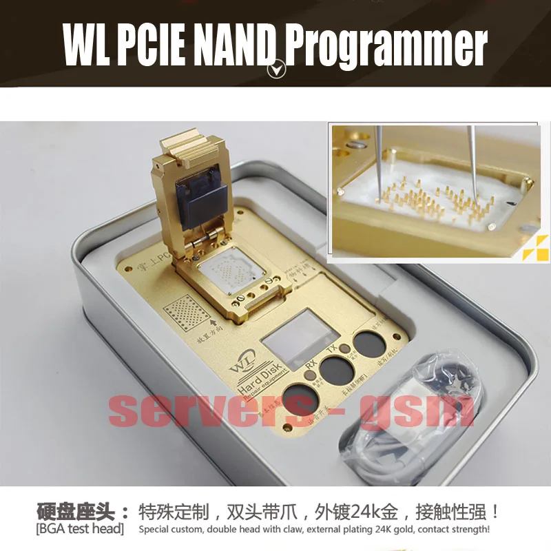 WL PCIE NAND.jpg 2
