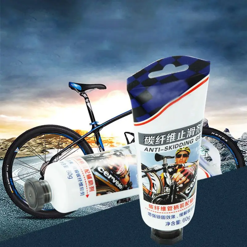 

60g MTB/Bike Carbon Fiber Anti-slipping Lubricant Bicycle Component Vehicle Anti-skid Grease Bicycle Repair Maintenance Toos