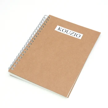 

Spiral Kraft Planner Notebook Cuadernos Day Agenda Libros Paper Journal Cadernos Libretas Y Cuadernos School 2019 Notebooks