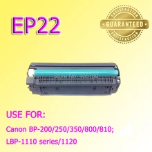 1x совместимый тонер-картридж для canon EP22 P 22 LBP 250 350 800 810 1110 1120