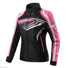 1 шт., натуральная женская летняя дышащая мотоциклетная куртка розового цвета, защищающая одежду с 5 подушечками