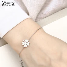 ZUUZ браслеты Цепочка звено дружбы очаровательыне нержавеющие Женский Аксессуары Ювелирные изделия серебро золото