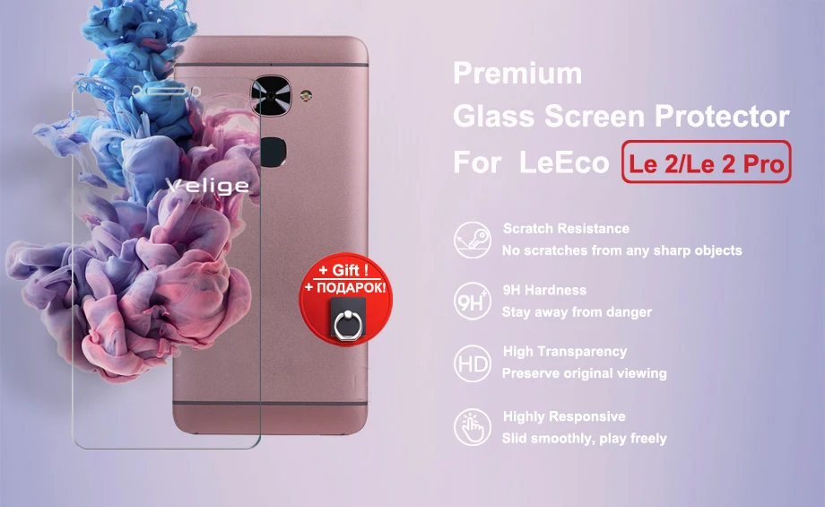 Velige 2.5D Tempered Glass for Letv Leeco le 2 pro le2 X620 X520 X527 Screen Protector 0.3mm Toughened Guard Glass Film (5)