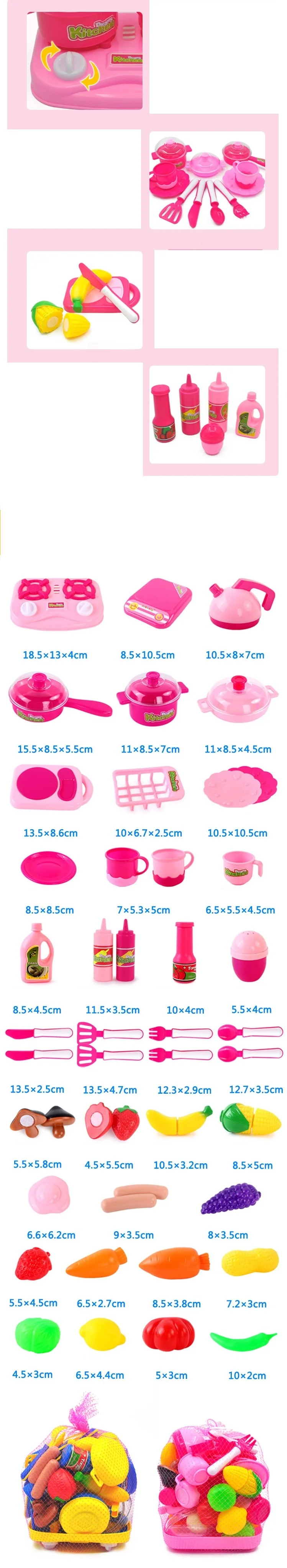 children's kitchen 2