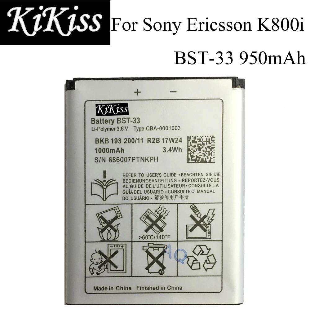 Kikiss Батарея BST-33 BST-36 BST-37 BST-38 для sony Ericsson K880i k550i t700/k510i z550 k310i/k750 e600 w550i/w580 w995 w980 |