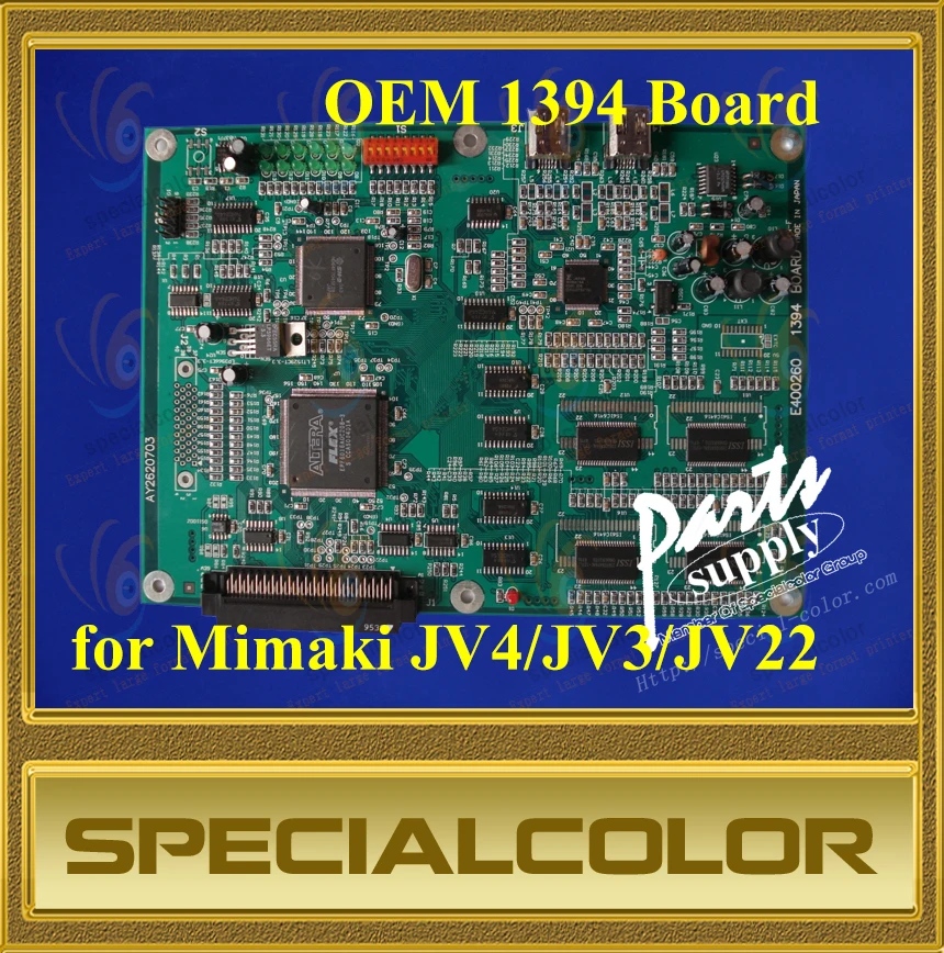 Совместимость JV4/JV22/JV3 плата принтера 1394 доска для Mimaki