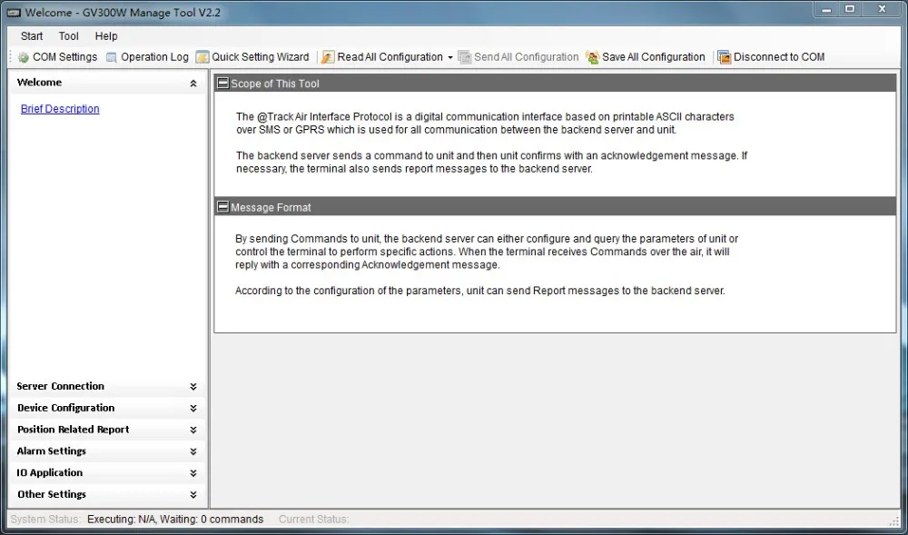 GV300W-manage tool02