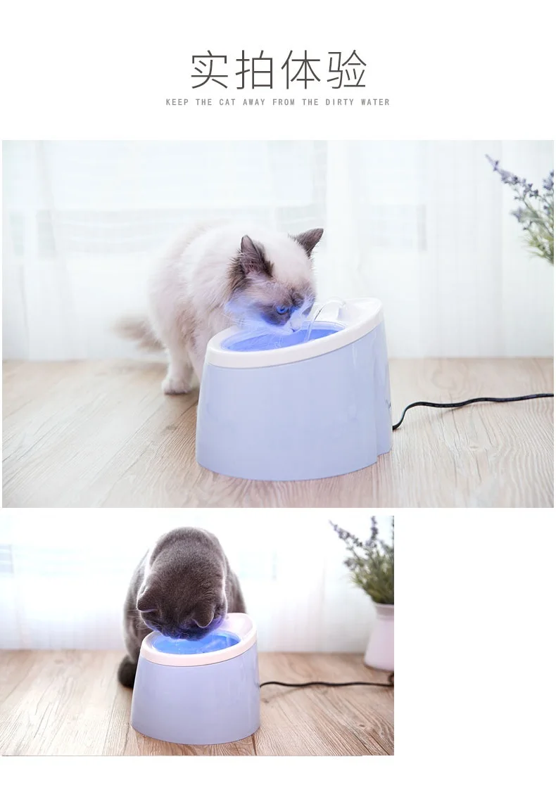 pet fountain 9738 (5)