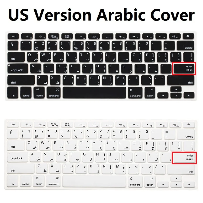 

Ultra Soft US Silicone Keyboard Cover Skin Film For MacBook Air Pro 13 15 17 Arabic Keyboard Stickers for Mac book Air 13"
