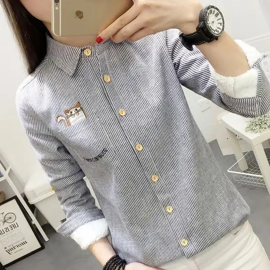 QQ20180325214243