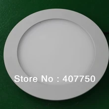 IP65 Водонепроницаемый диаметр 240 мм ультра тонкий SMD 2835 Светодиодный панельный светильник 16 Вт используется для больших конференц-залов и бассейнов