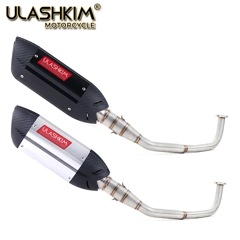 SH150 SH 125 150I глушитель выхлопной системы мотоцикла для Honda SH125 SH150i SH125i|Выхлопные