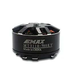 Бесплатная доставка EMAX безщеточный MT3110 700KV KV480 плюс нить двигатель для RC FPV Multicopter Quadcopter часть