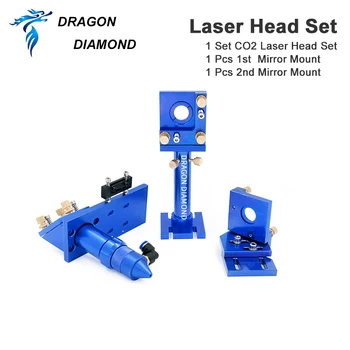 

Dragon Diamond CO2 Blue Laser Head Set / Mirror and Focus Lens Integrative Mount Holder for Laser Engraving Cutting Machine