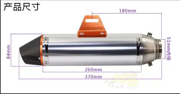Качественный глушитель для мотоцикла tubo escape moto мотокросса ktm cnc gp выхлопной CQR250